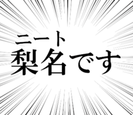 631629119