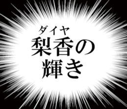 631629151