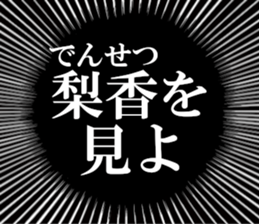 631629156