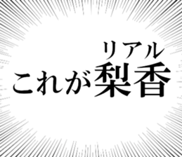 631629161