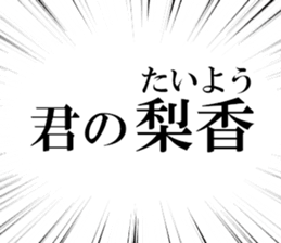 631629180