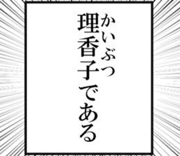631629446