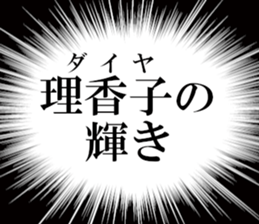 631629447