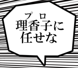 631629451