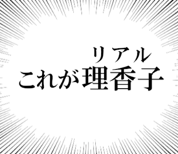 631629457