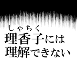 631629462