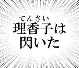631629465