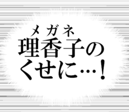 631629470