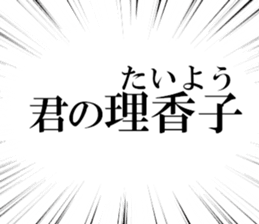 631629476