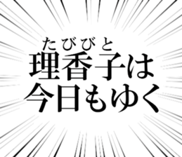 631629481