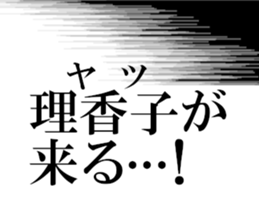 631629483