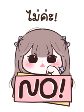631631179