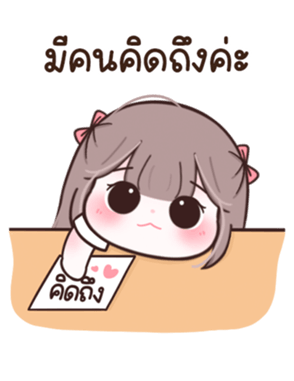 631631183
