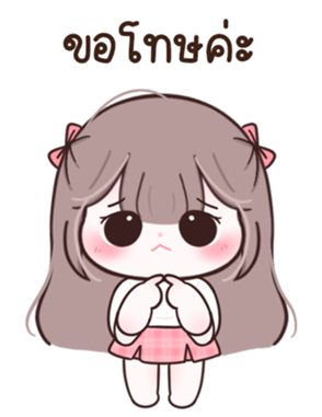 631631190