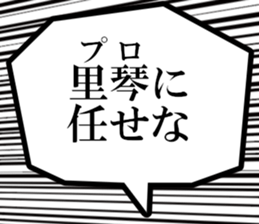 631633475