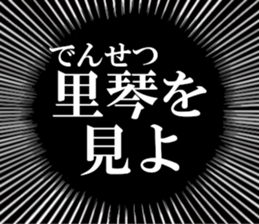 631633476