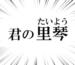 631633500
