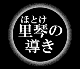 631633502