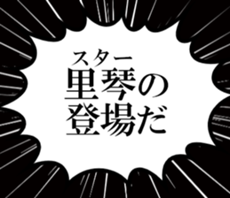 631633509
