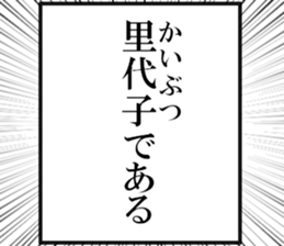 631633686