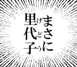 631633693