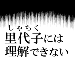 631633702