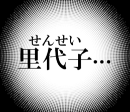 631633711