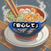 631635090