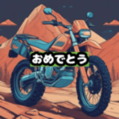 631640518