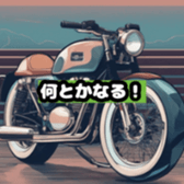 631640519