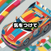 631640528