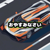 631640532
