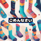 631644367
