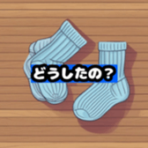 631644370