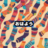 631644371