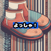 631644372