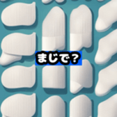 631644374