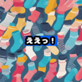 631644376
