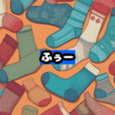 631644381