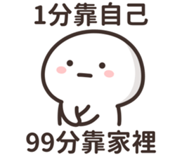 631662148