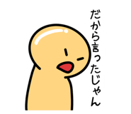 631665842