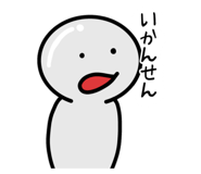 631665845