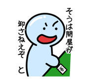 631665853