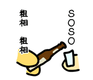 631665854