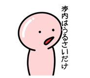 631665860