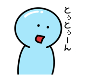 631665867