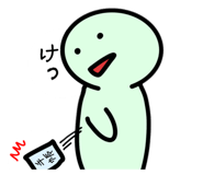 631665868