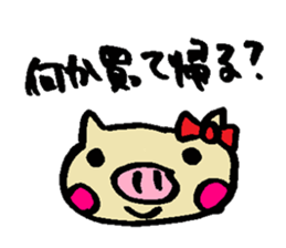 6316679