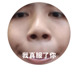 631668792