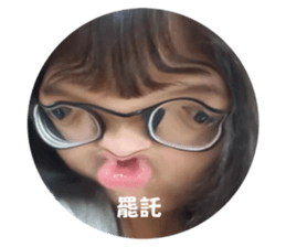 631668793